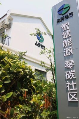 無(wú)人工廠時(shí)代啟幕 上海電氣以技術(shù)革新領(lǐng)跑中國(guó)智能制造