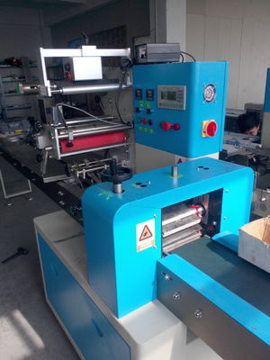 杭州蕭山藍(lán)凱包裝機(jī)械設(shè)備經(jīng)營部 專注食品包裝機(jī)械，本地化服務(wù)鑄就售后無憂體驗(yàn)