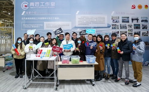 走進極狐工廠 探秘全球頂級制造工藝與文化藝術交流的組織藝術